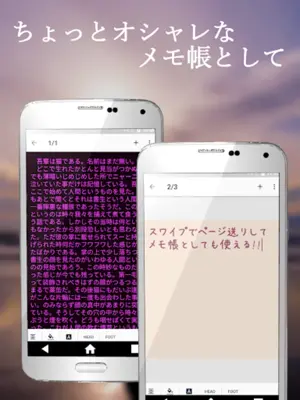 Color Letter android App screenshot 4